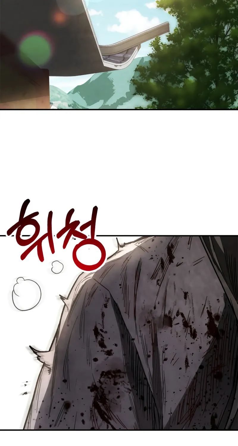 Return of the War God Chapter 59 page 47 - 