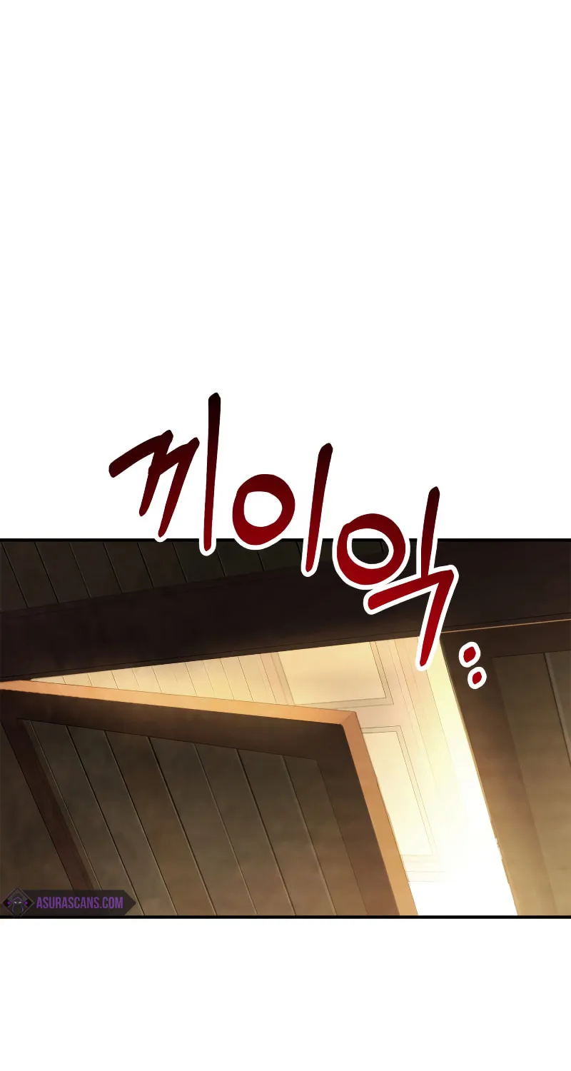 Return of the War God Chapter 59 page 48 - 