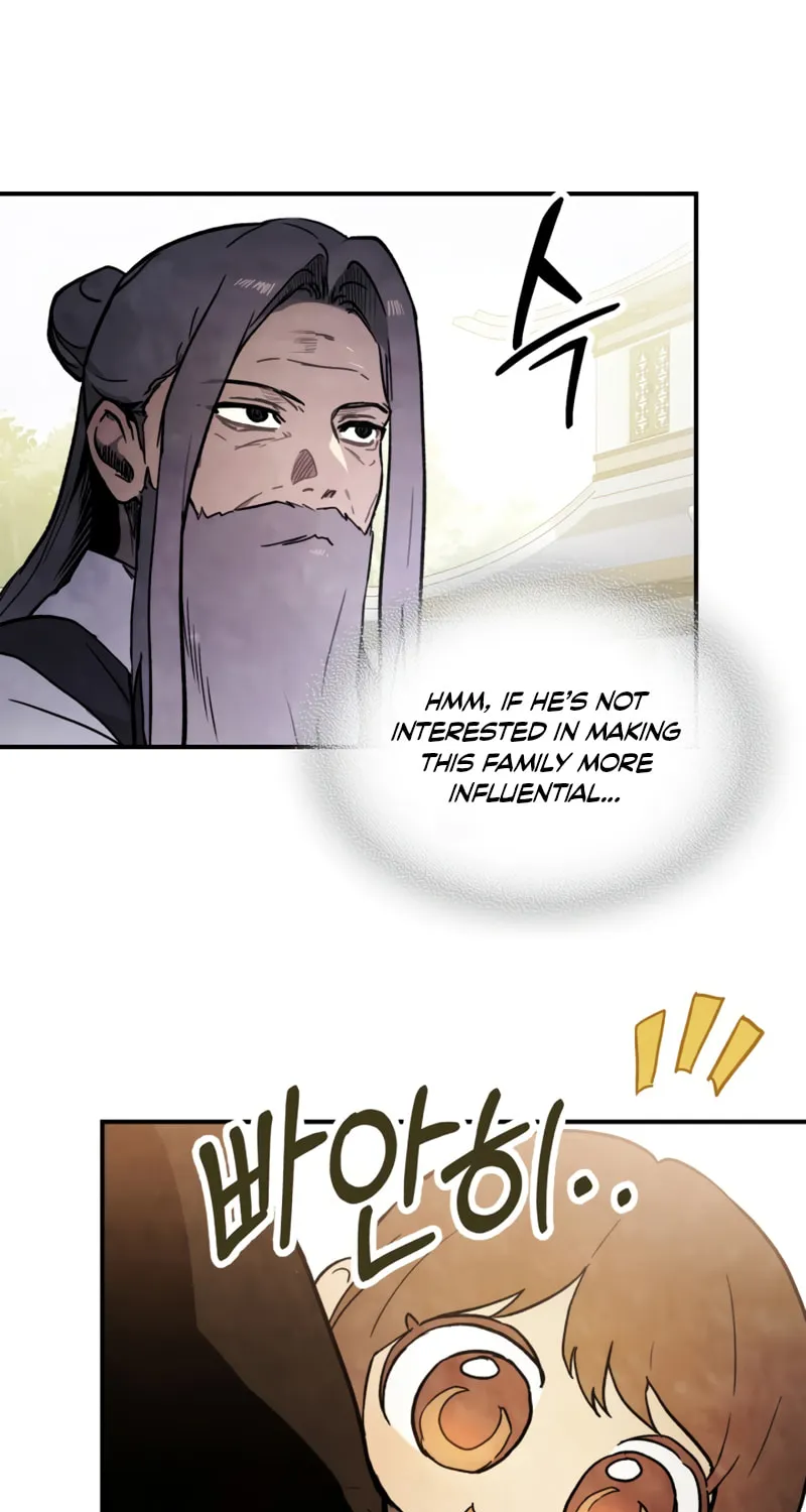 Return of the War God Chapter 60 page 12 - 