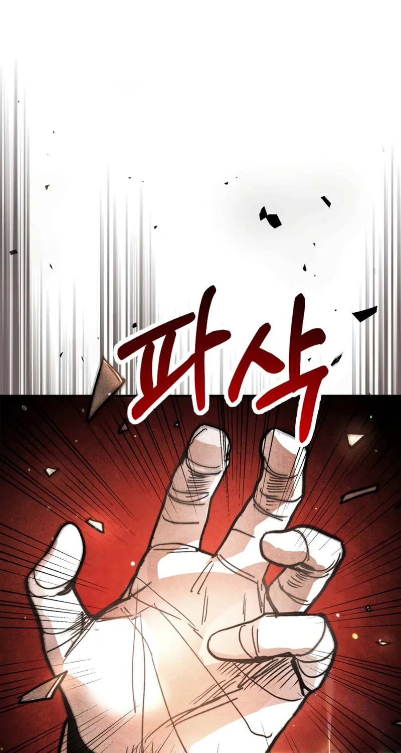 Return of the War God Chapter 60 page 38 - 
