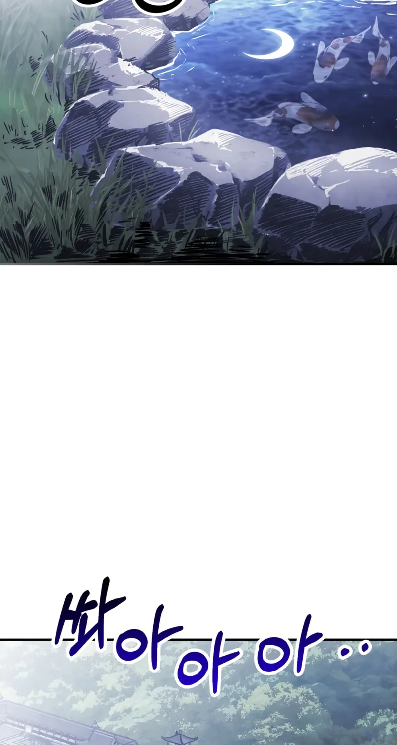 Return of the War God Chapter 60 page 46 - 