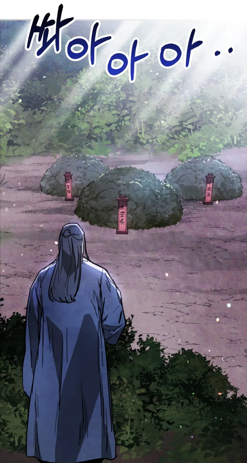 Return of the War God Chapter 60 page 60 - 