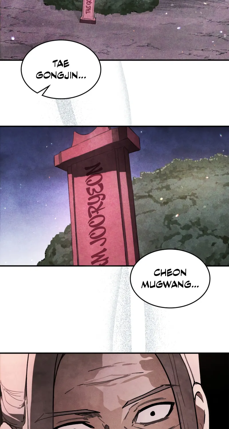 Return of the War God Chapter 60 page 63 - 