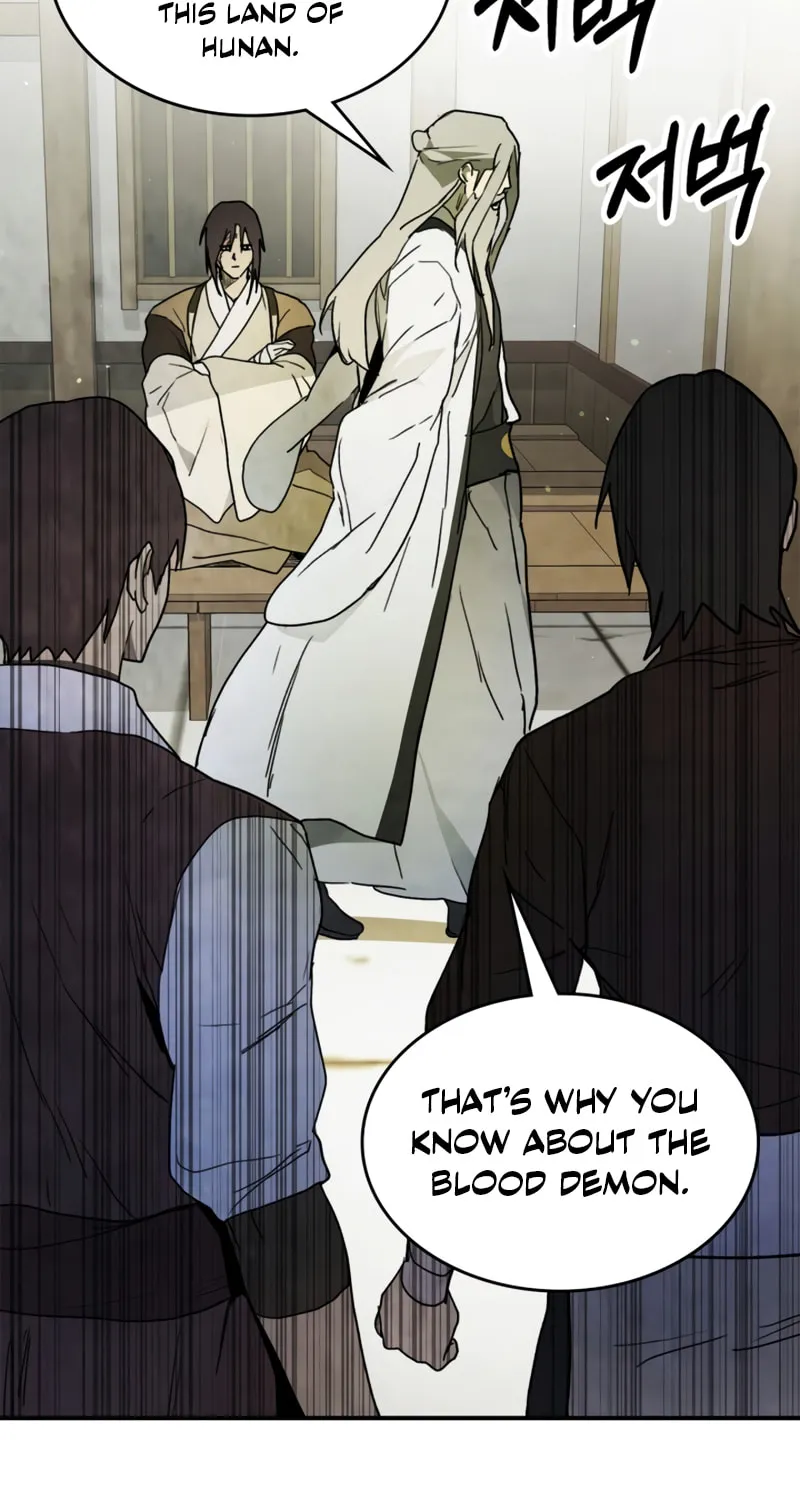 Return of the War God Chapter 61 page 17 - 