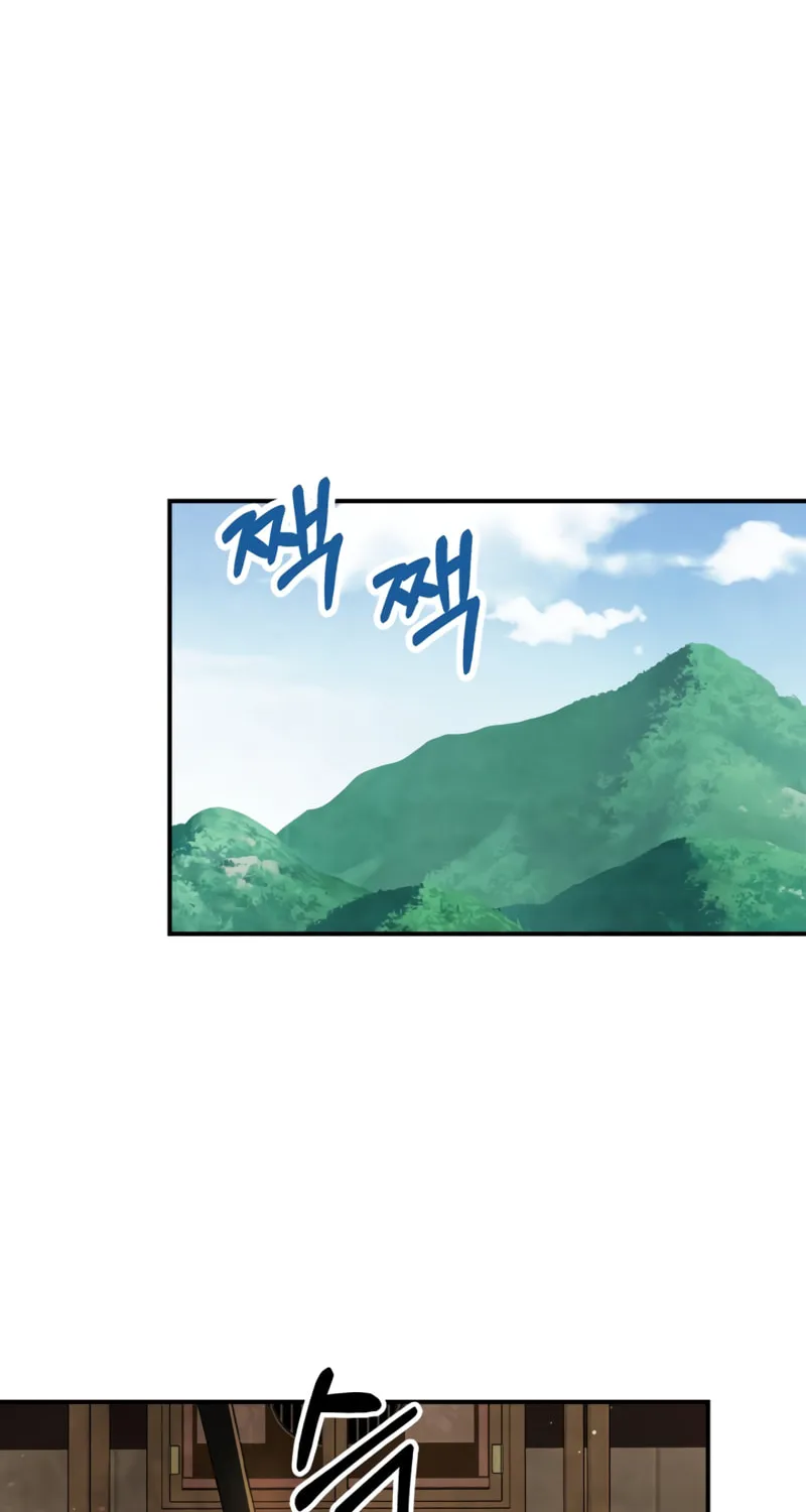 Return of the War God Chapter 61 page 36 - 