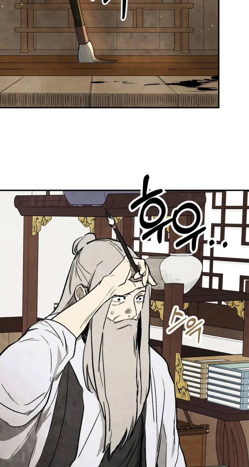 Return of the War God Chapter 61 page 37 - 