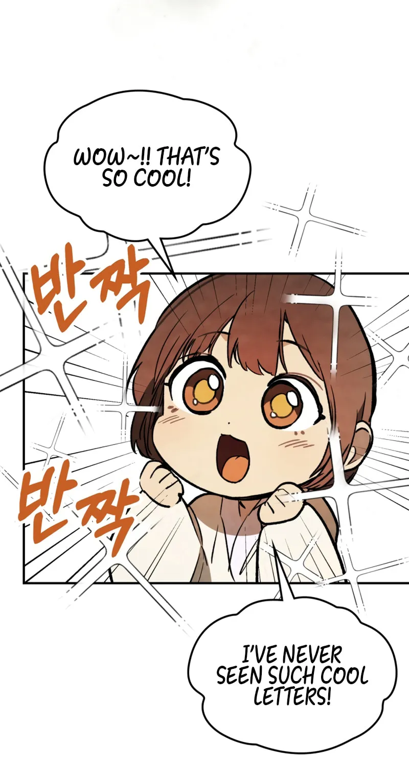 Return of the War God Chapter 61 page 40 - 