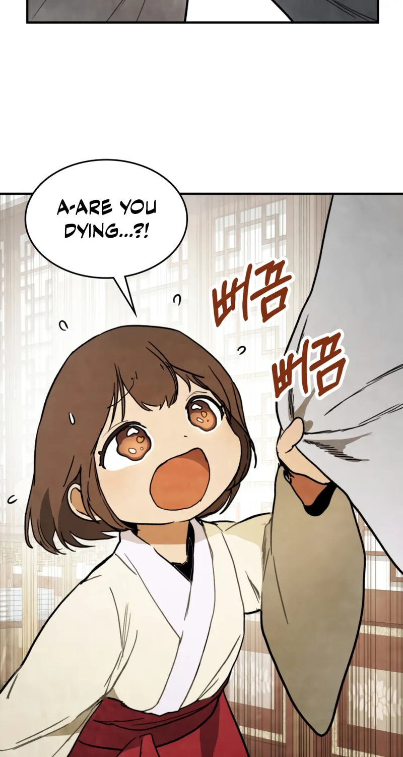 Return of the War God Chapter 61 page 56 - 