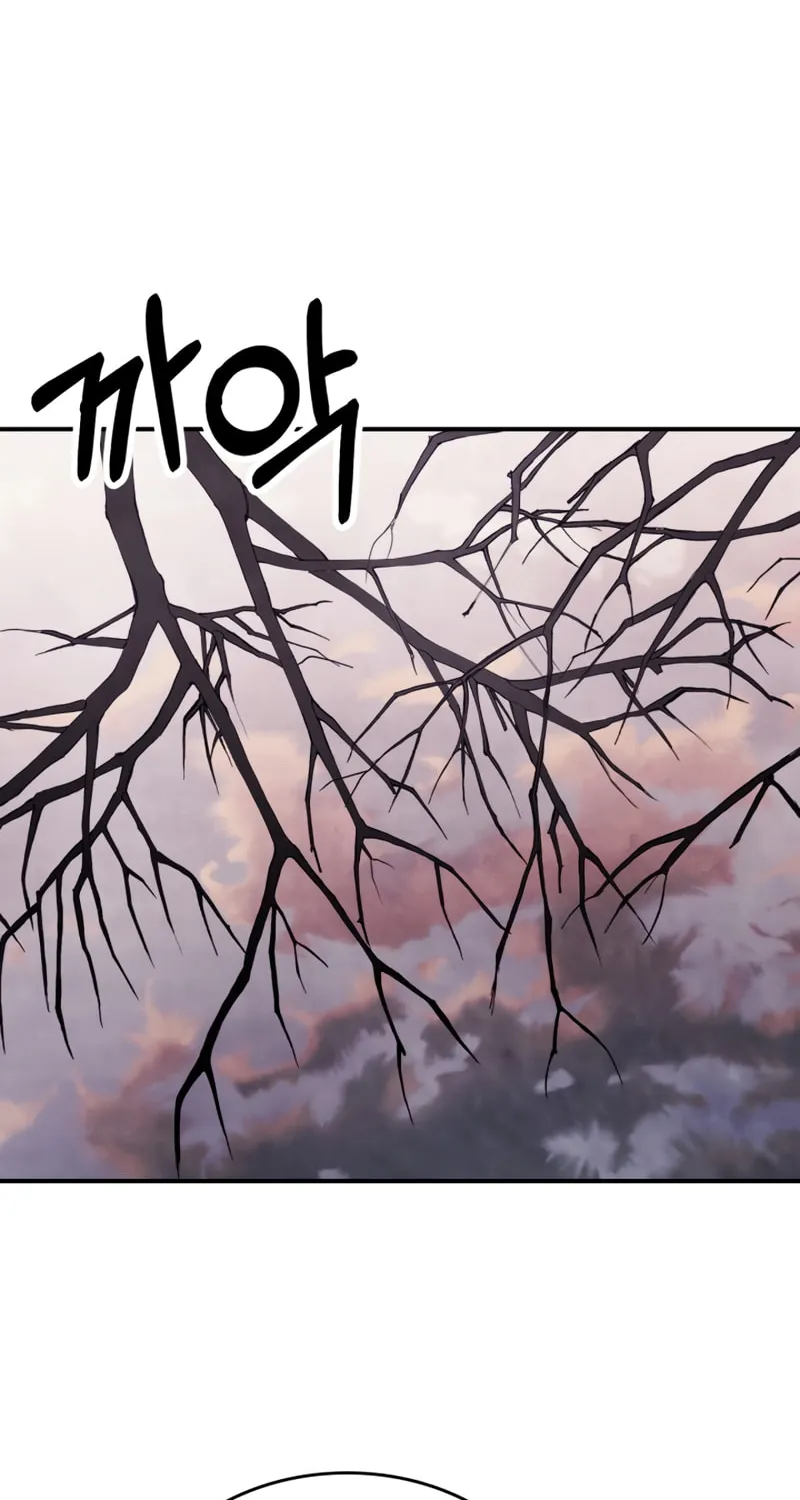 Return of the War God Chapter 62 page 46 - 