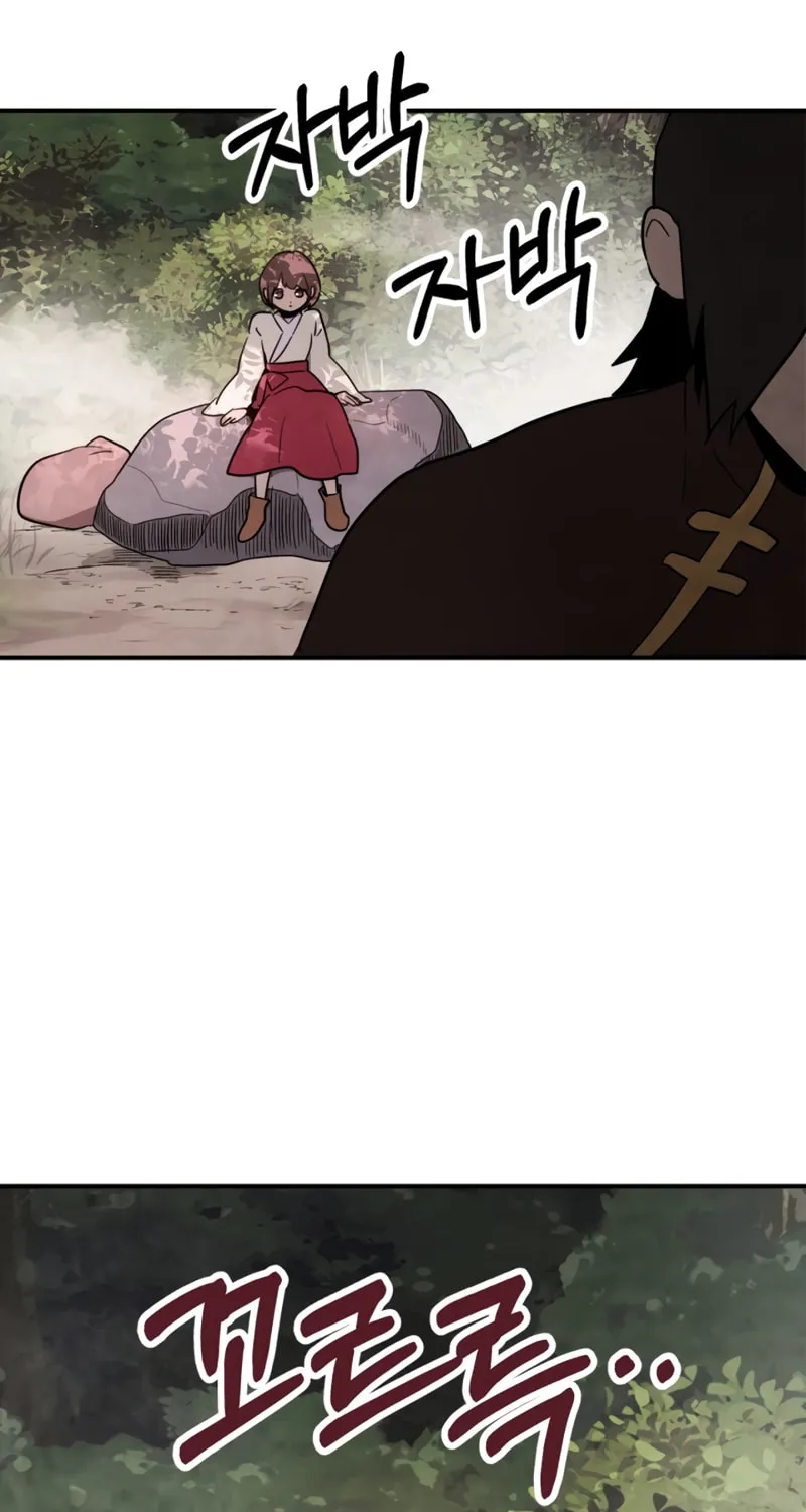Return of the War God Chapter 62 page 48 - 