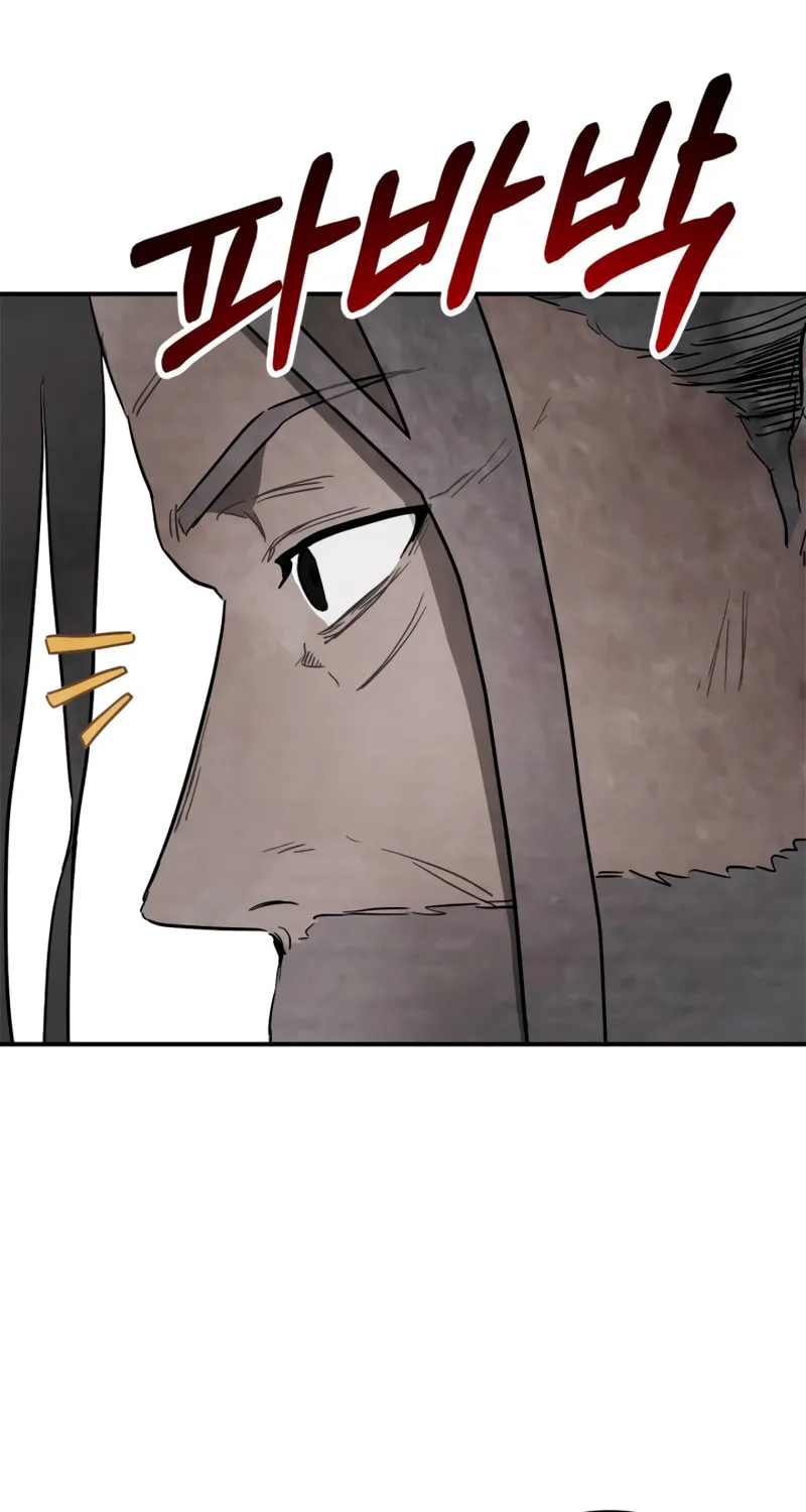 Return of the War God Chapter 62 page 65 - 