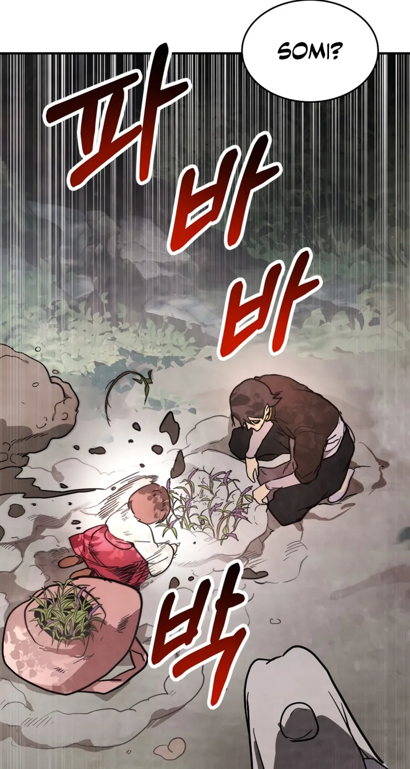 Return of the War God Chapter 62 page 66 - 