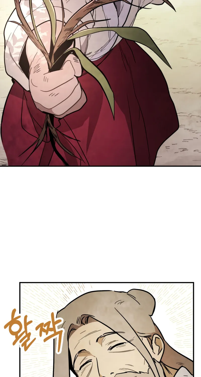 Return of the War God Chapter 62 page 72 - 