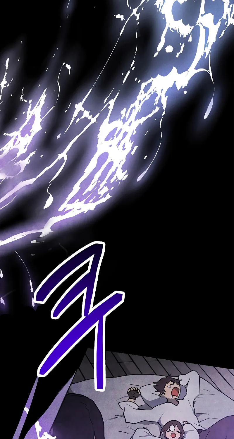 Return of the War God Chapter 63 page 16 - 