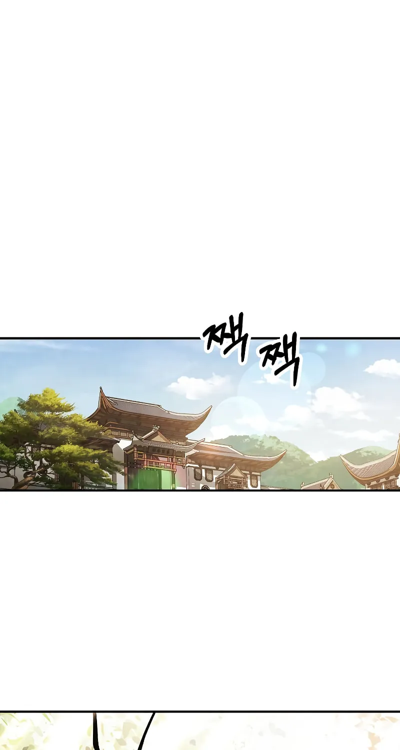 Return of the War God Chapter 63 page 20 - 