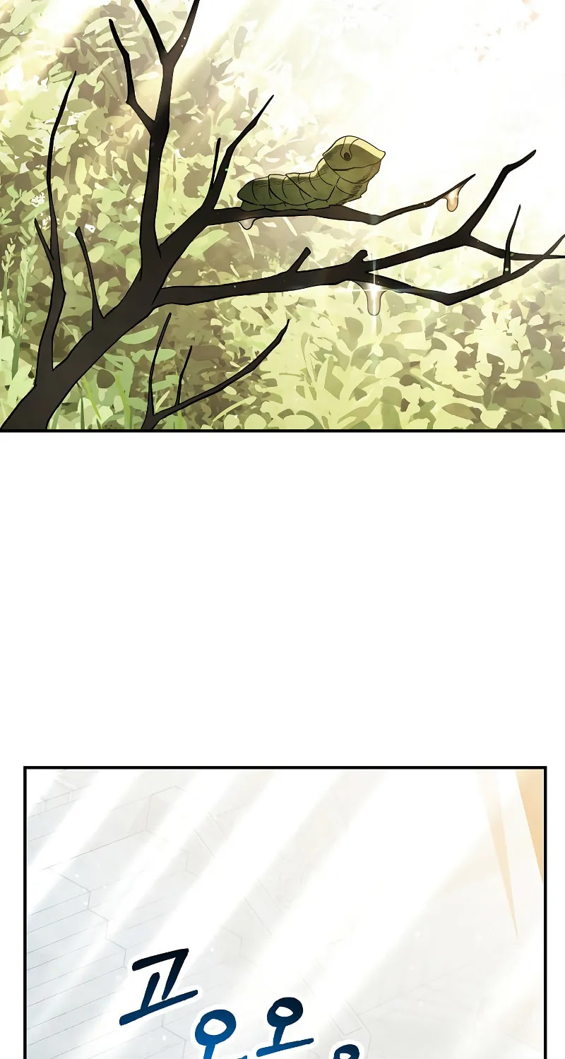 Return of the War God Chapter 63 page 21 - 
