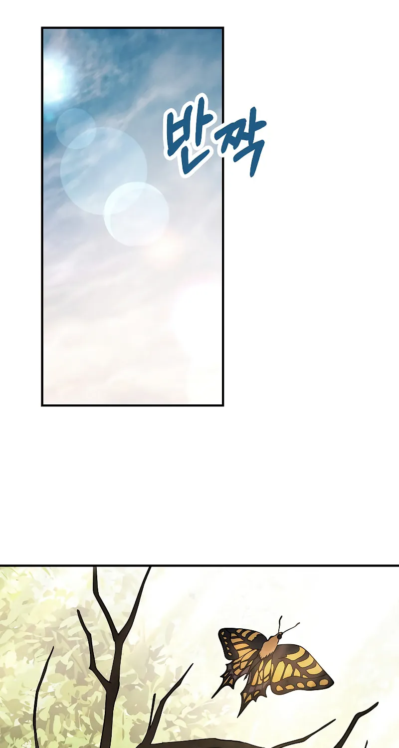 Return of the War God Chapter 63 page 33 - 