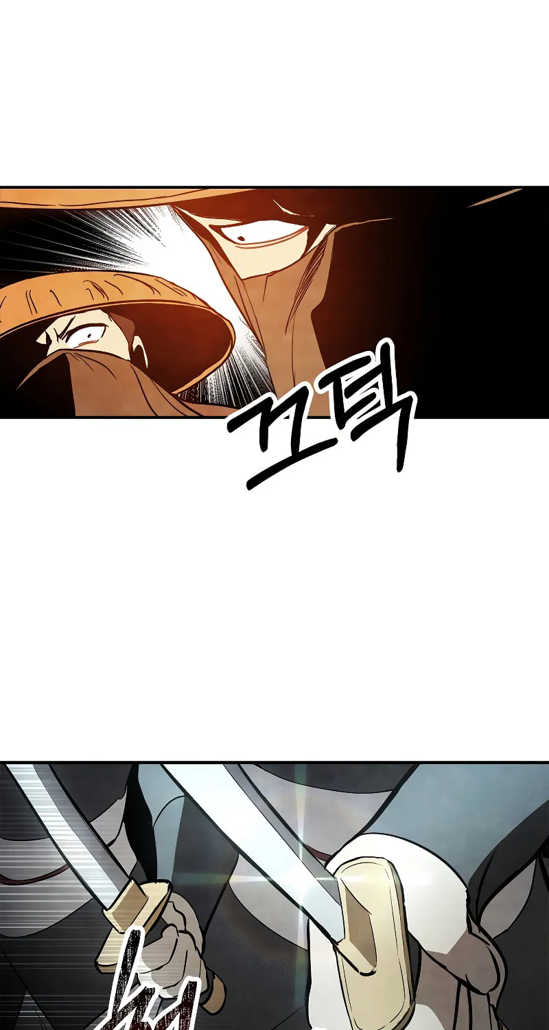 Return of the War God Chapter 63 page 61 - 