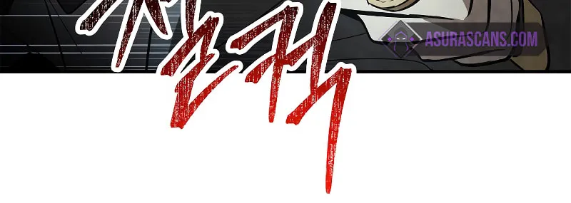 Return of the War God Chapter 63 page 62 - 