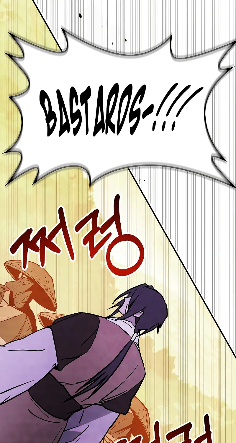 Return of the War God Chapter 63 page 64 - 