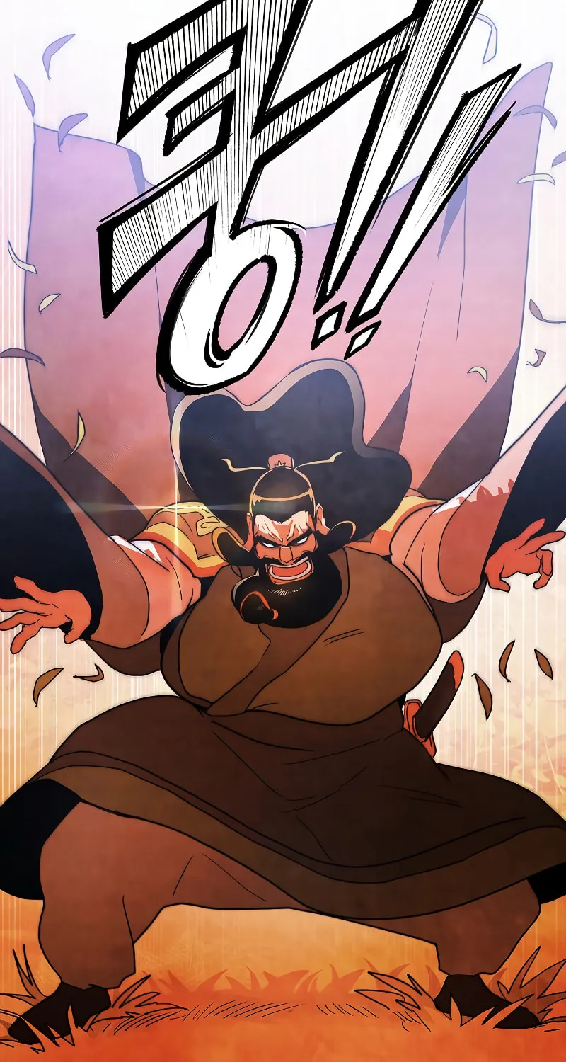 Return of the War God Chapter 63 page 70 - 