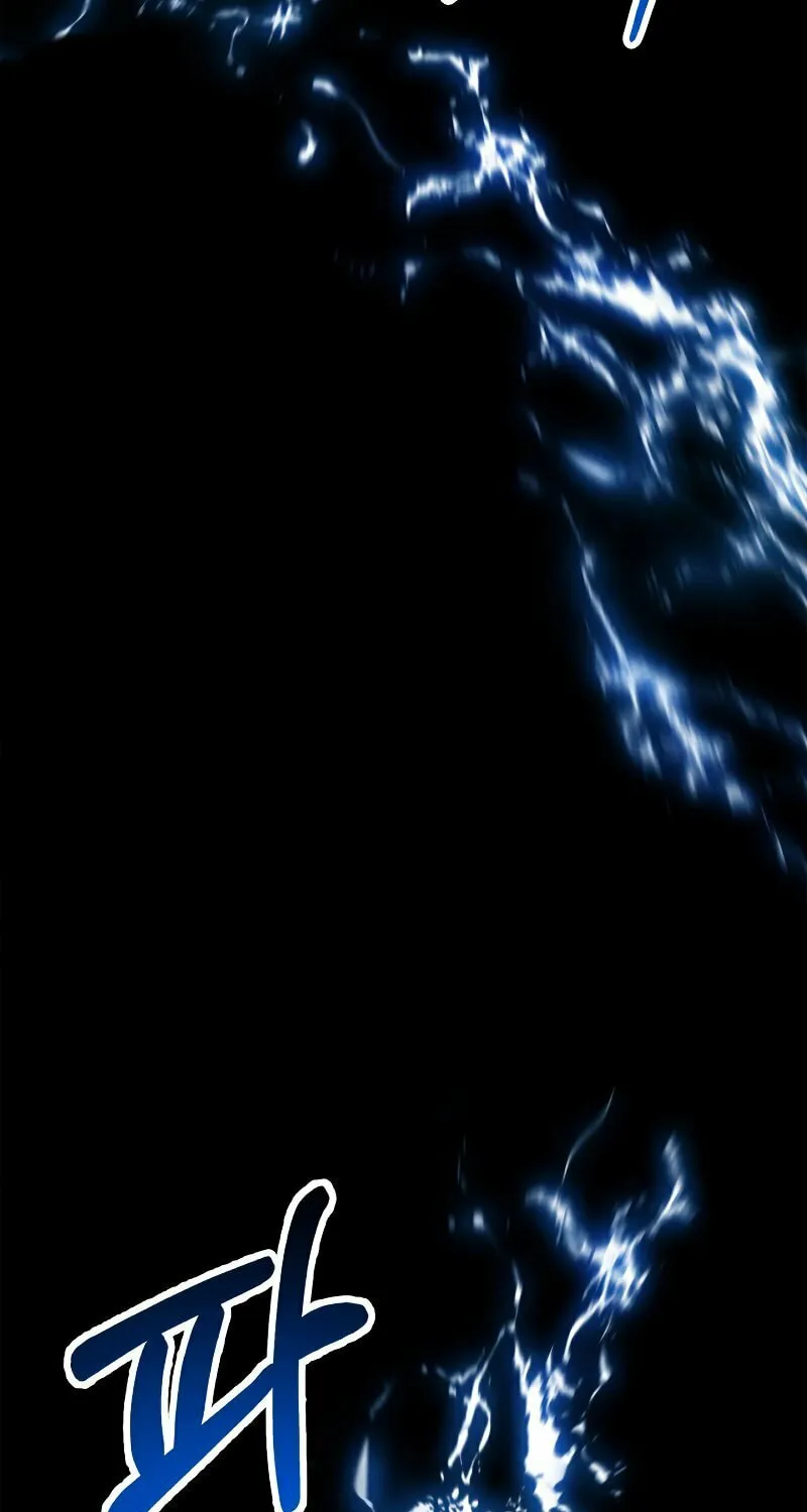 Return of the War God Chapter 63 page 8 - 