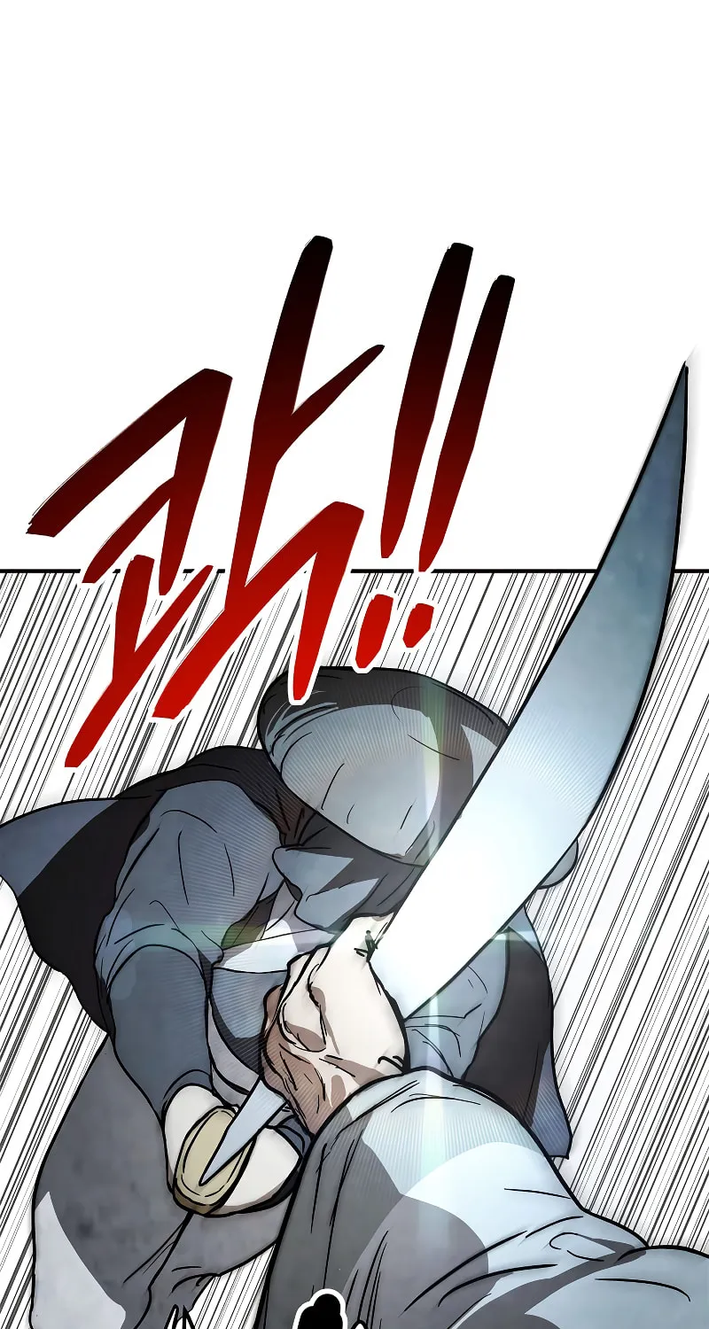 Return of the War God Chapter 63 page 75 - 