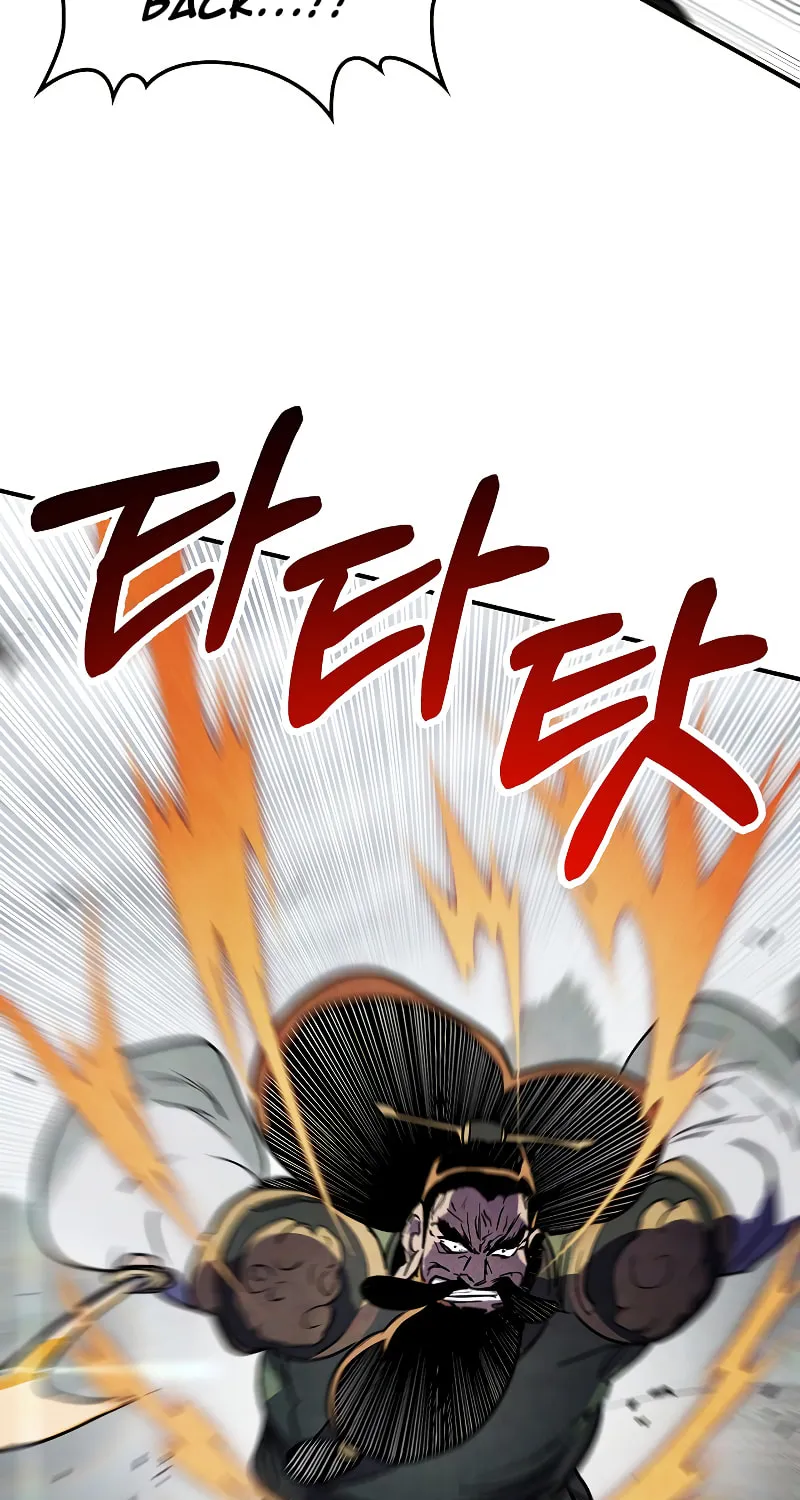 Return of the War God Chapter 63 page 83 - 