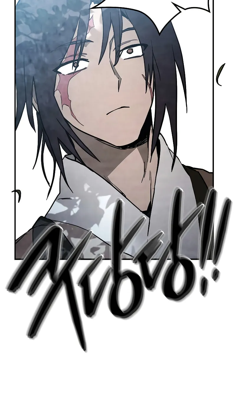 Return of the War God Chapter 63 page 86 - 