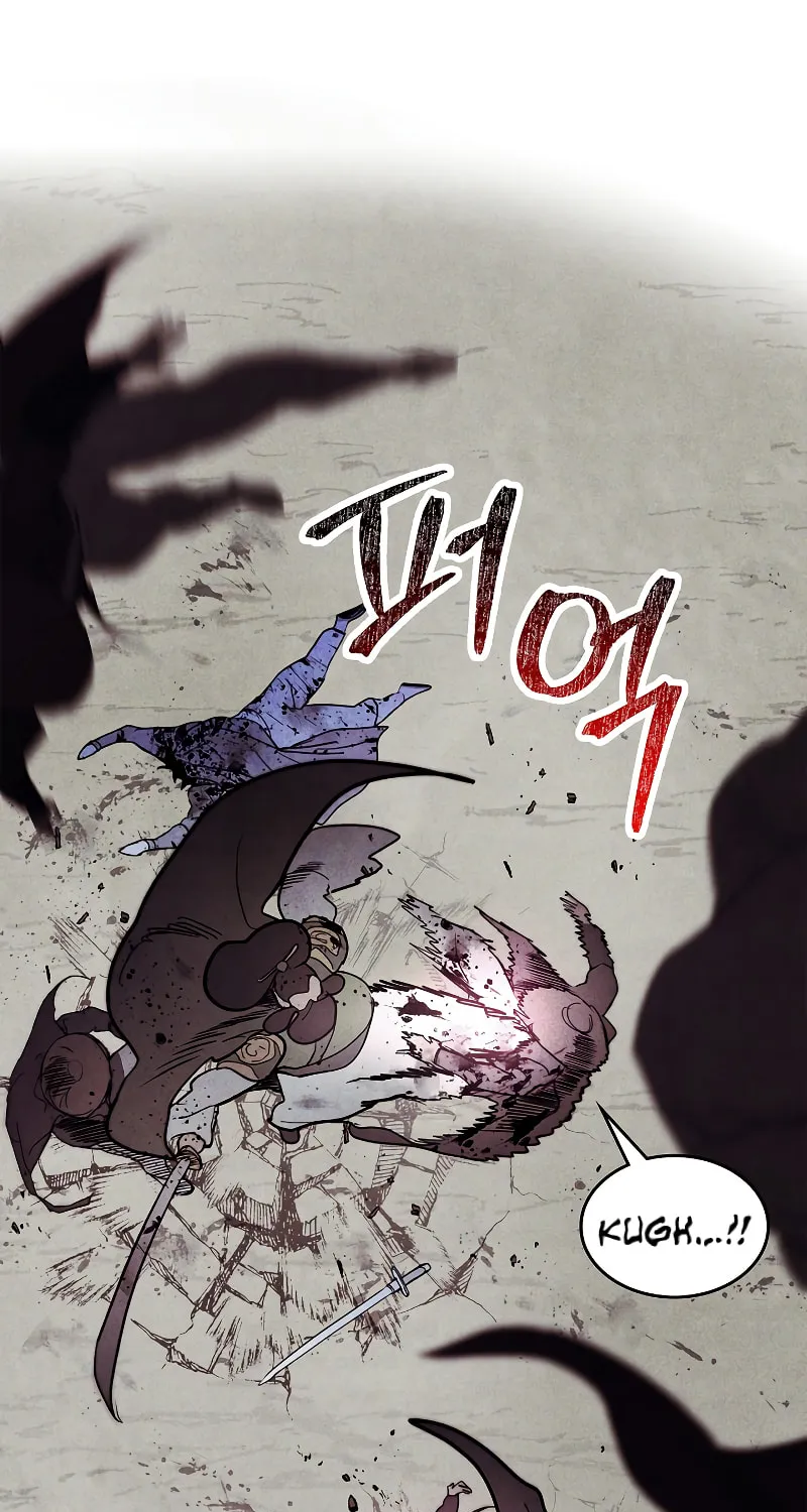 Return of the War God Chapter 63 page 87 - 