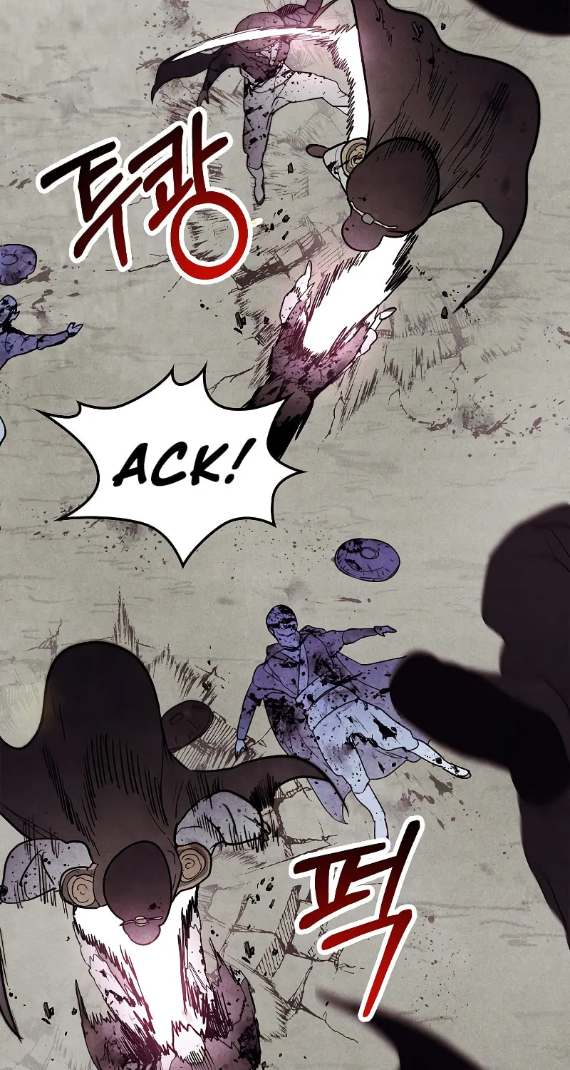 Return of the War God Chapter 63 page 88 - 