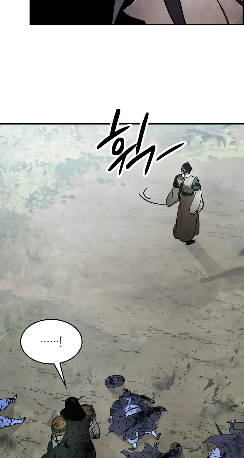 Return of the War God Chapter 63 page 94 - 
