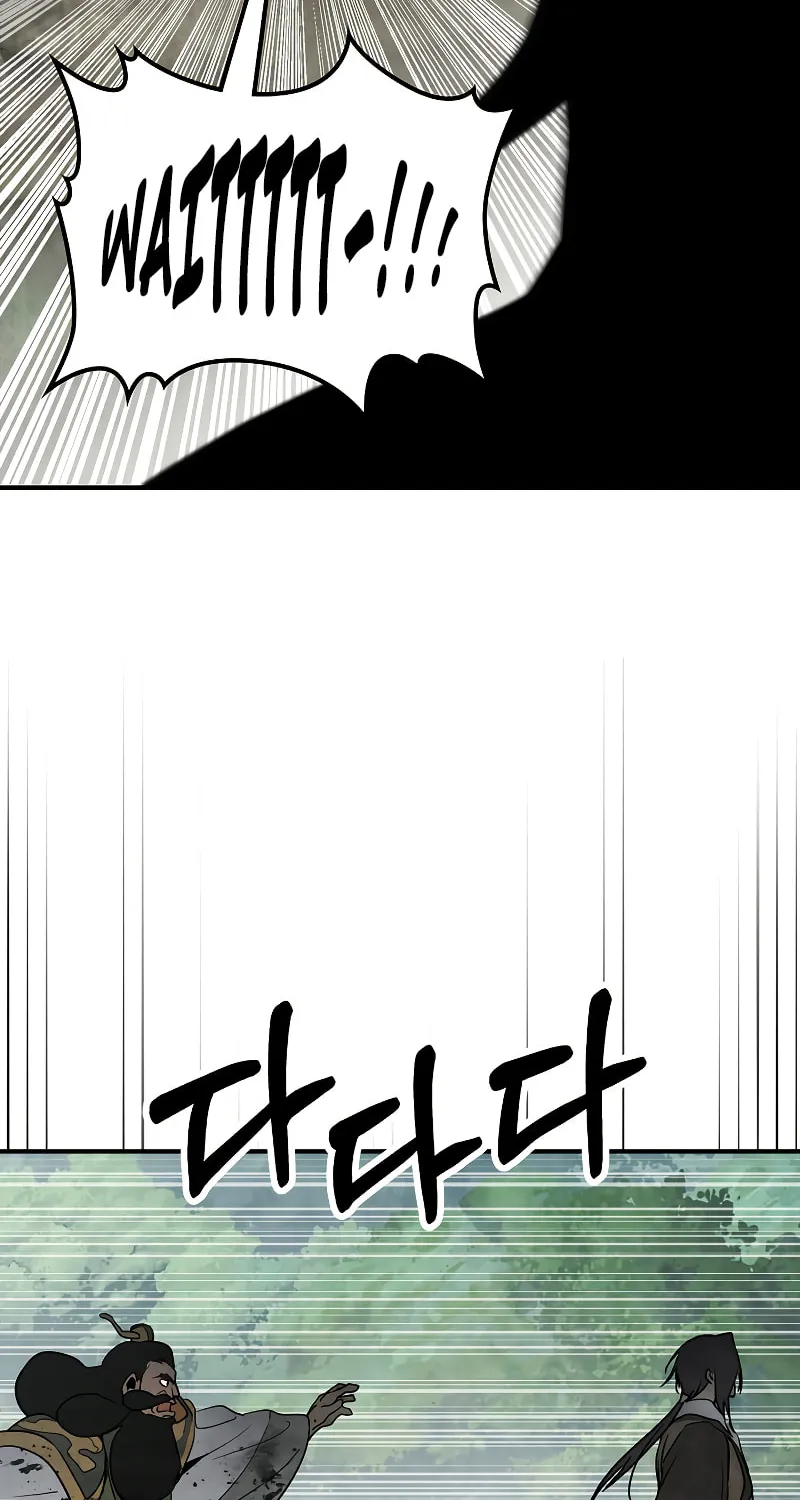 Return of the War God Chapter 63 page 96 - 
