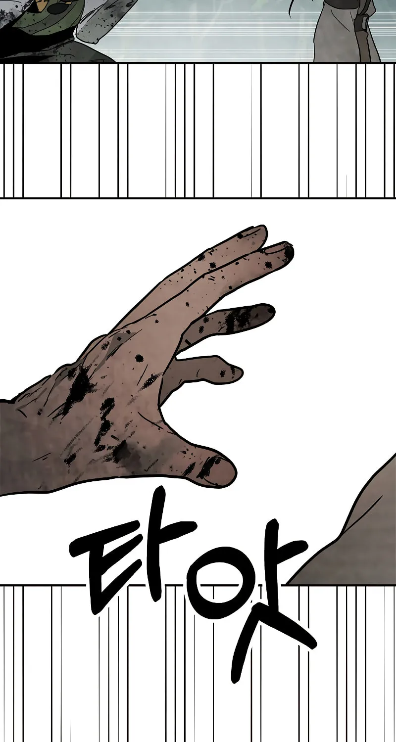 Return of the War God Chapter 63 page 97 - 