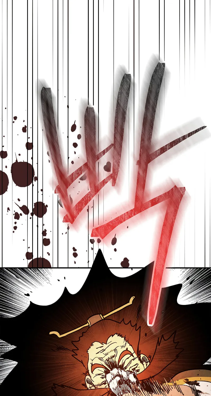 Return of the War God Chapter 63 page 98 - 