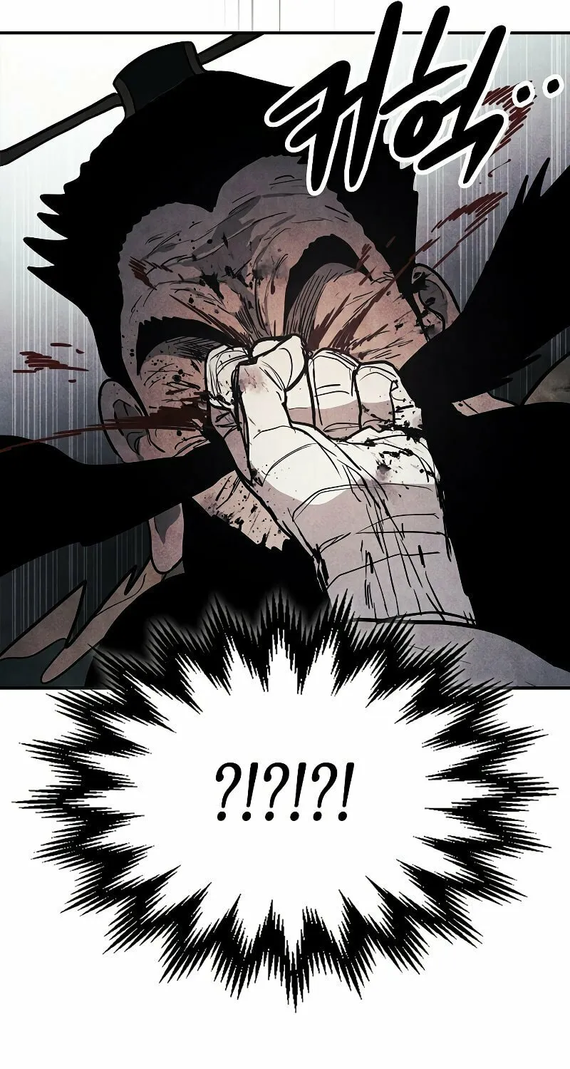 Return of the War God Chapter 63 page 100 - 