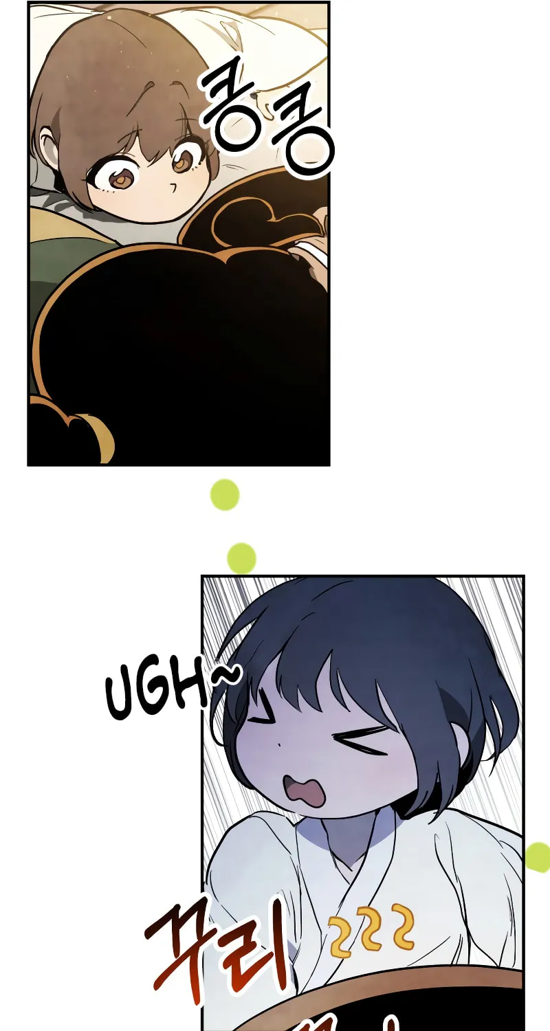 Return of the War God Chapter 64 page 47 - 