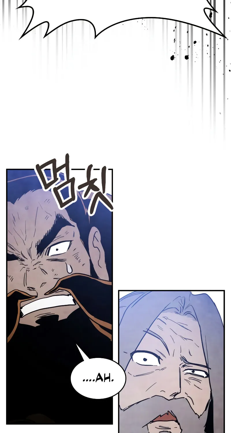 Return of the War God Chapter 64 page 62 - 