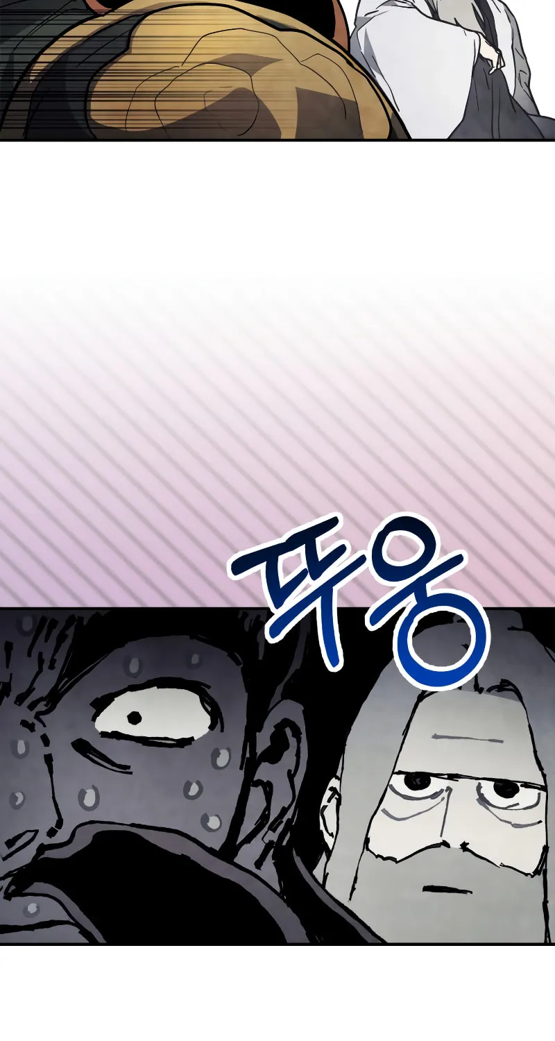 Return of the War God Chapter 64 page 64 - 