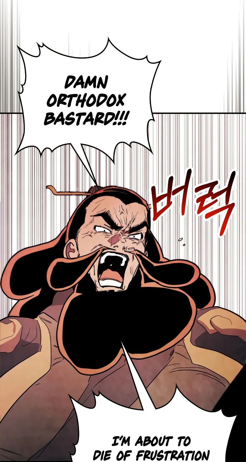 Return of the War God Chapter 65 page 11 - 