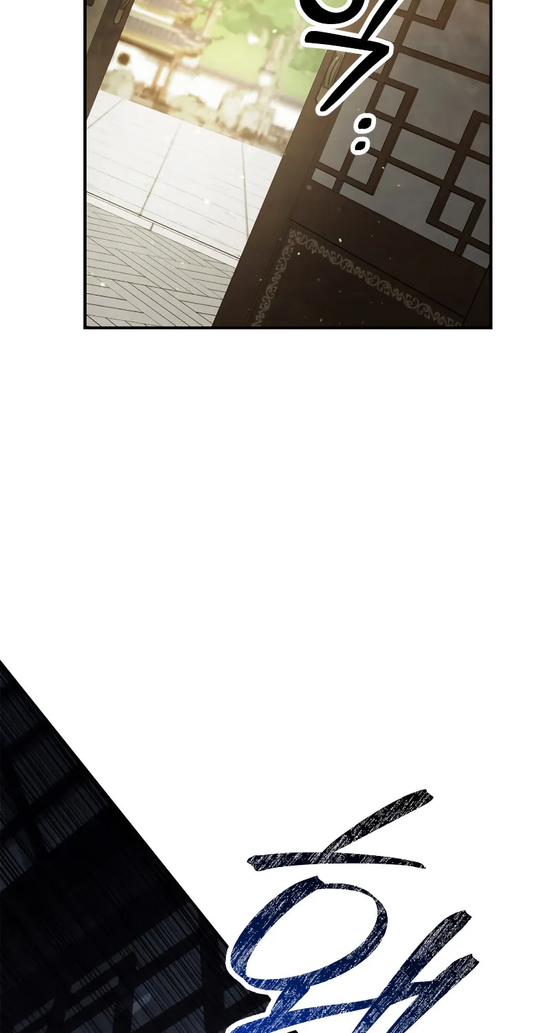 Return of the War God Chapter 65 page 24 - 