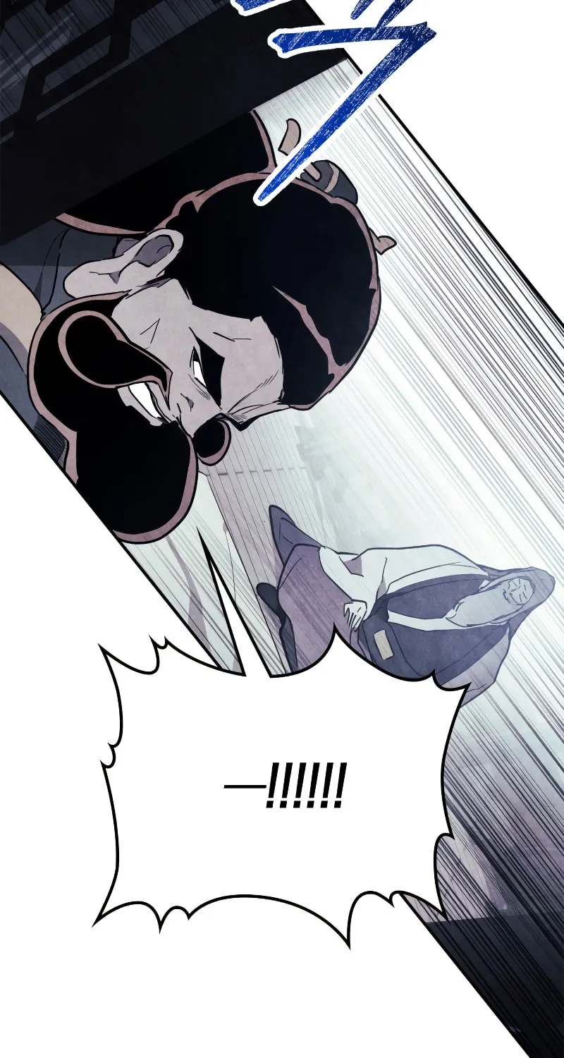 Return of the War God Chapter 65 page 25 - 