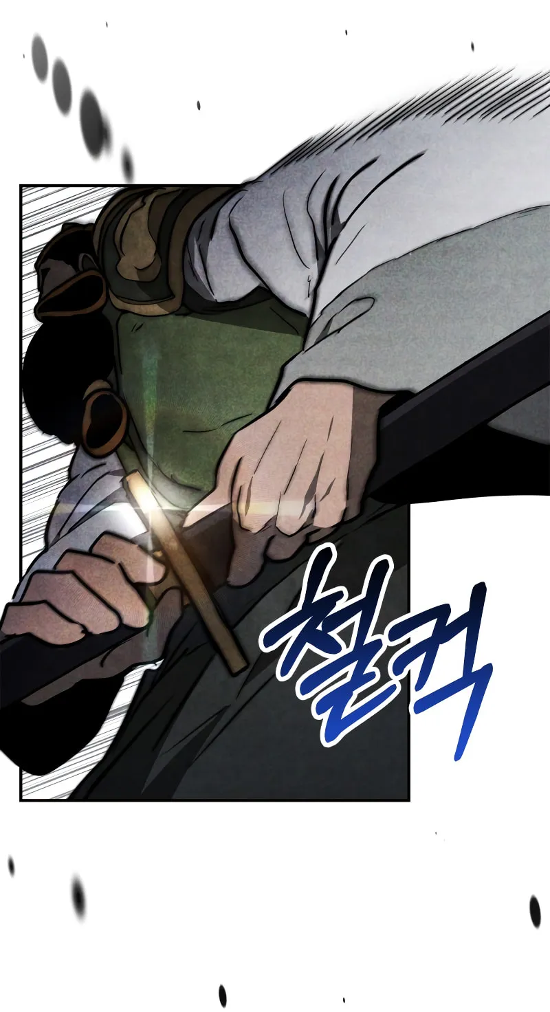 Return of the War God Chapter 65 page 29 - 