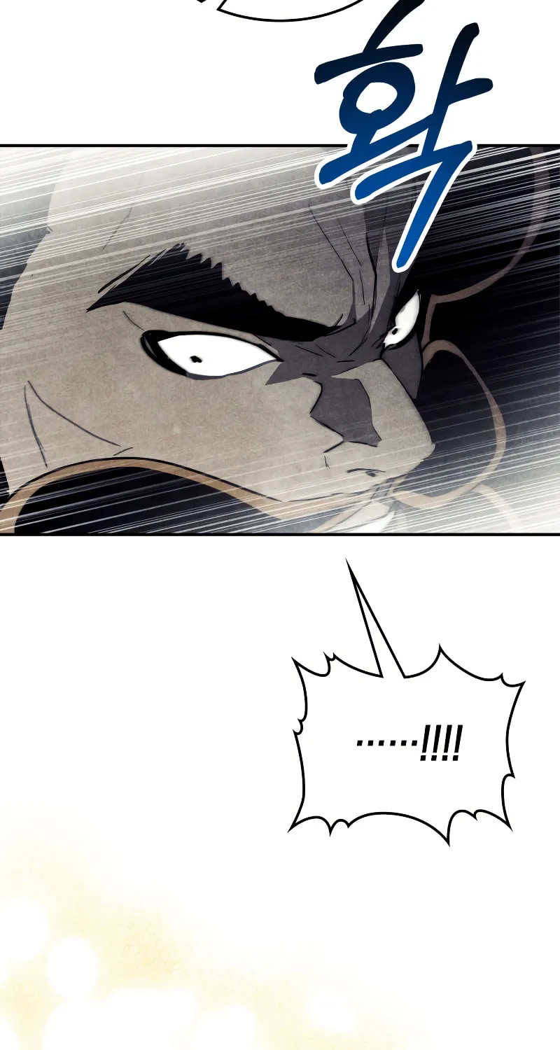 Return of the War God Chapter 65 page 42 - 