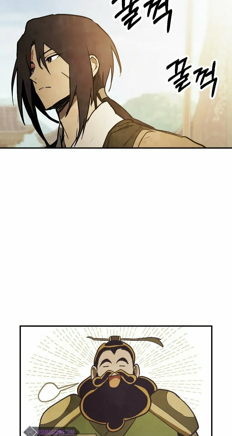 Return of the War God Chapter 65 page 56 - 