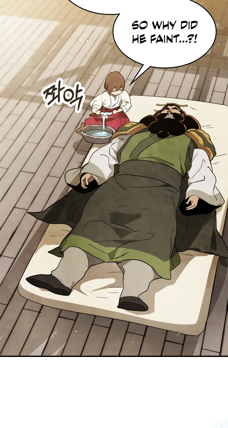 Return of the War God Chapter 65 page 63 - 