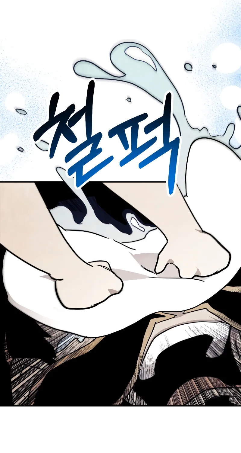Return of the War God Chapter 65 page 64 - 