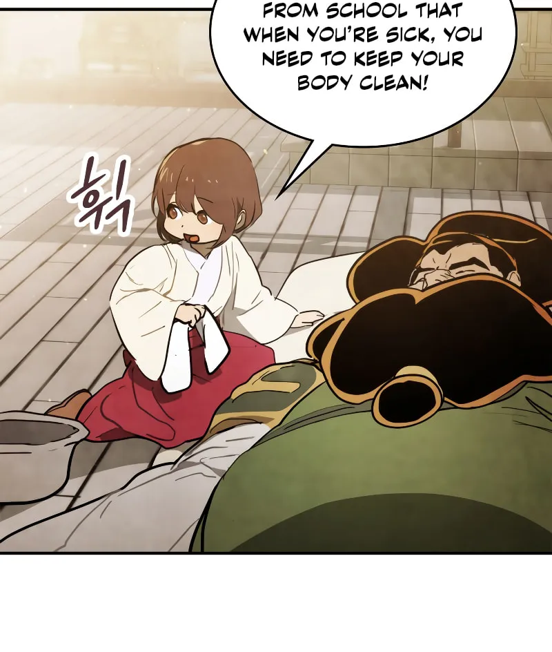Return of the War God Chapter 65 page 67 - 
