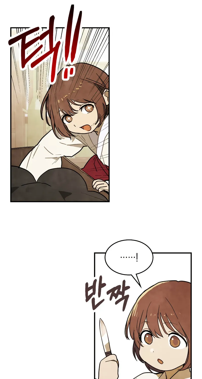 Return of the War God Chapter 65 page 70 - 