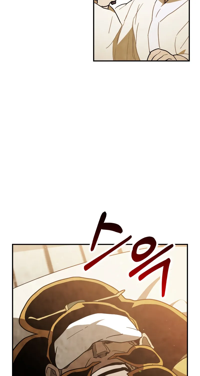 Return of the War God Chapter 65 page 71 - 